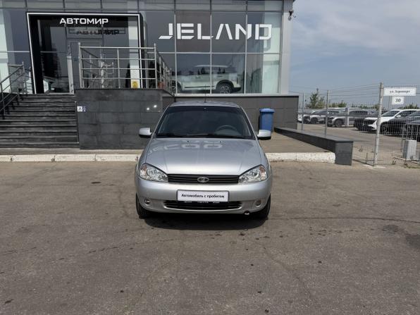 Lada (ВАЗ) Kalina I с пробегом 2012 года, цена 340 000 рублей, 111249 км, универсал, Автокод Объявления