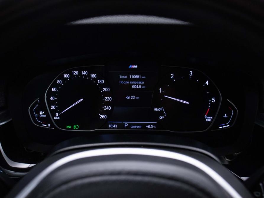 BMW 5 серии VII (G30/G31/G38) Рестайлинг Москва  - изображение 12