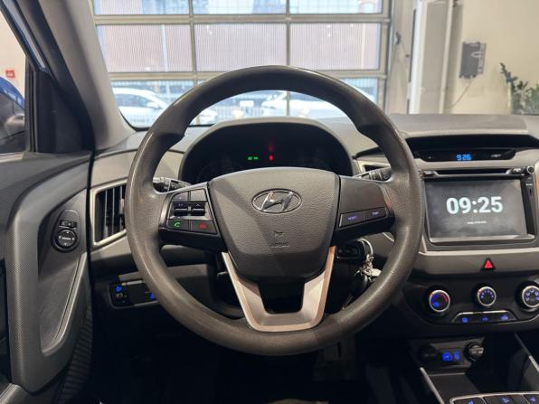Hyundai Creta I с пробегом 2018 года, цена 1 490 000 рублей, 123878 км, внедорожник, Автокод Объявления