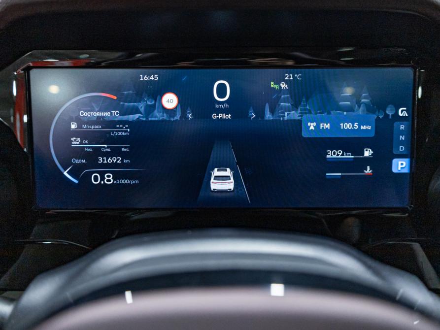 Geely Monjaro I Санкт-Петербург  - изображение 12