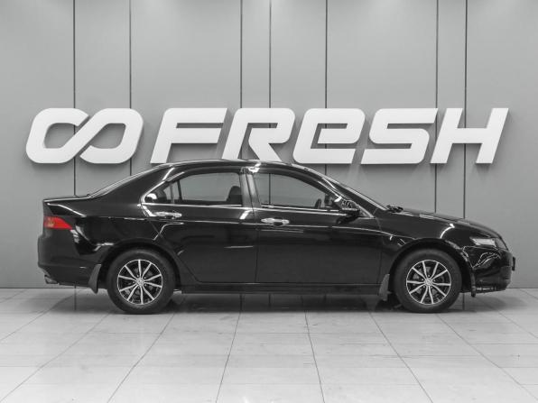 Honda Accord VII Рестайлинг с пробегом 2007 года, цена 1 019 000 рублей, 191499 км, седан, Автокод Объявления