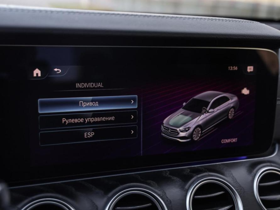 Mercedes-Benz E-Класс V (W213 S213 C238) Рестайлинг Санкт-Петербург  - изображение 17