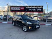 Hyundai Creta I Альметьевск  - изображение 19