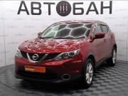 Nissan Qashqai II Екатеринбург  - изображение 27