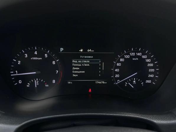 Genesis G80 I с пробегом 2018 года, цена 2 169 000 рублей, 174678 км, седан, Автокод Объявления