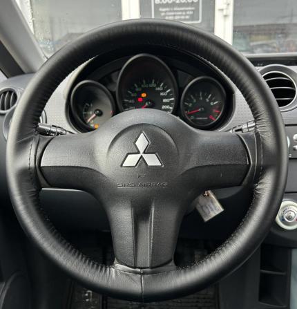 Mitsubishi Colt VI (Z20/Z30) с пробегом 2005 года, цена 330 000 рублей, 275072 км, хэтчбек, Автокод Объявления