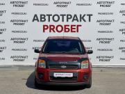 Ford Fusion I Рестайлинг Владимир  - изображение 10