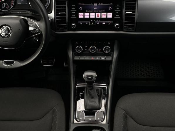 Skoda Kodiaq I с пробегом 2021 года, цена 2 449 000 рублей, 104042 км, внедорожник, Автокод Объявления