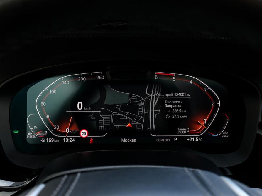 BMW 5 серии VII (G30/G31/G38) Рестайлинг Москва  - изображение 14