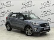 Hyundai Creta I Ставрополь  - изображение 16