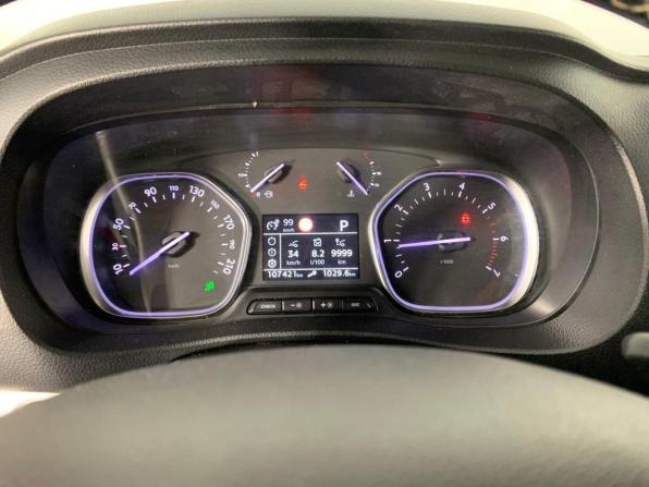 Peugeot Traveller I с пробегом 2019 года, цена 2 340 000 рублей, 107414 км, минивэн, Автокод Объявления