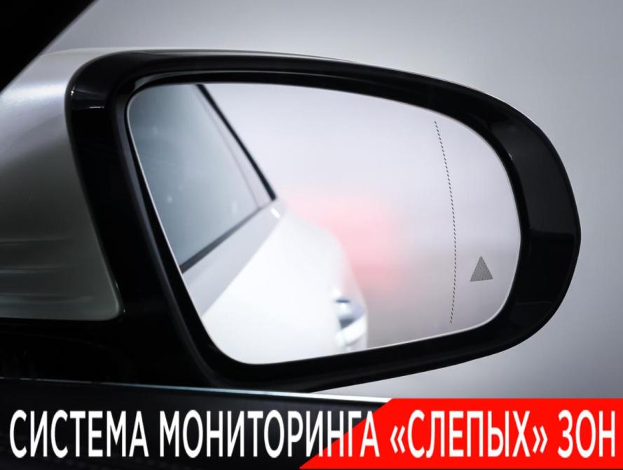 Mercedes-Benz E-Класс V (W213 S213 C238) Москва  - изображение 30