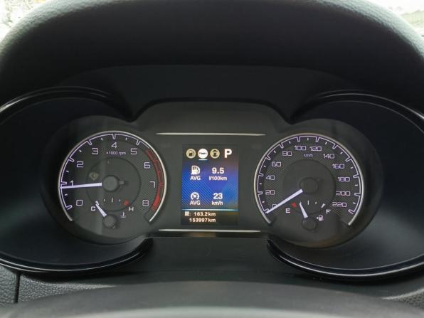 Dongfeng AX7 I с пробегом 2018 года, цена 1 050 000 рублей, 153000 км, внедорожник, Автокод Объявления