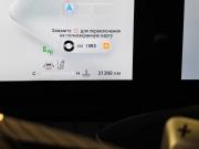 Exeed RX Санкт-Петербург  - изображение 34
