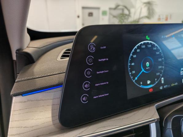 Chery Arrizo 8 с пробегом 2023 года, цена 2 090 000 рублей, 35400 км, седан, Автокод Объявления