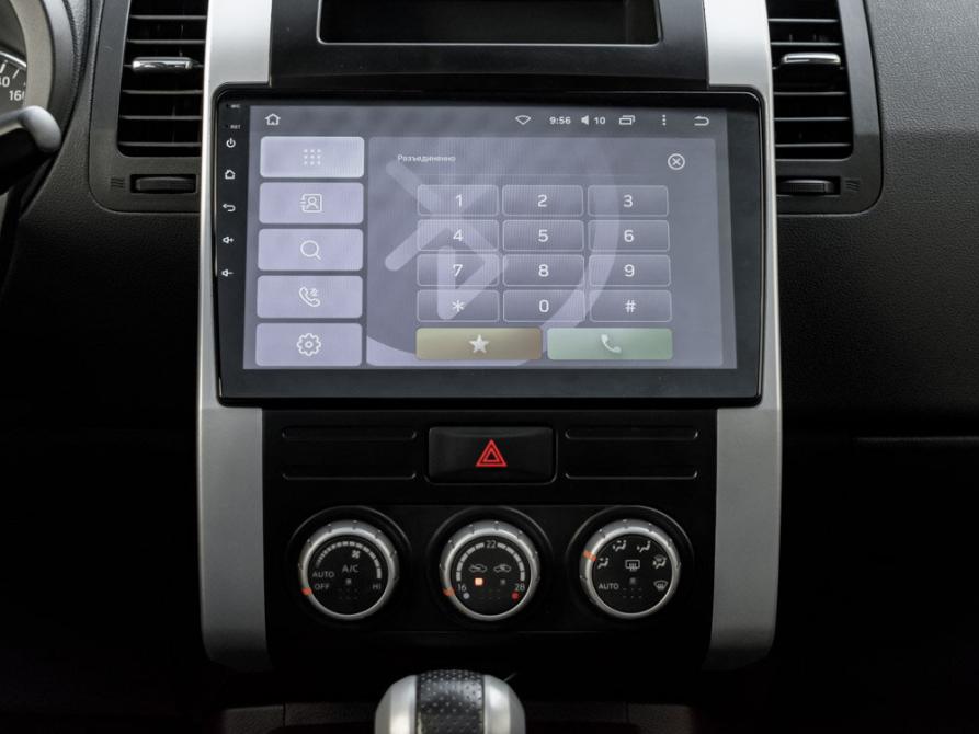 Nissan X-Trail II Рестайлинг Екатеринбург  - изображение 19