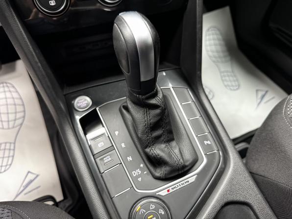 Volkswagen Tiguan II с пробегом 2020 года, цена 2 850 000 рублей, 70761 км, внедорожник, Автокод Объявления