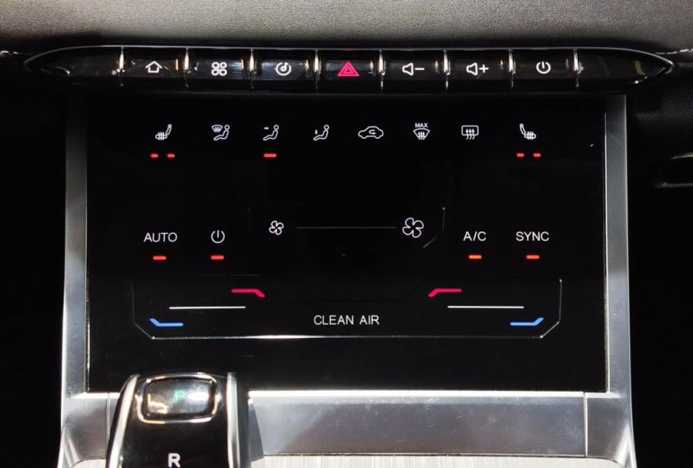 Chery Tiggo 4 Pro I Саратов  - изображение 17