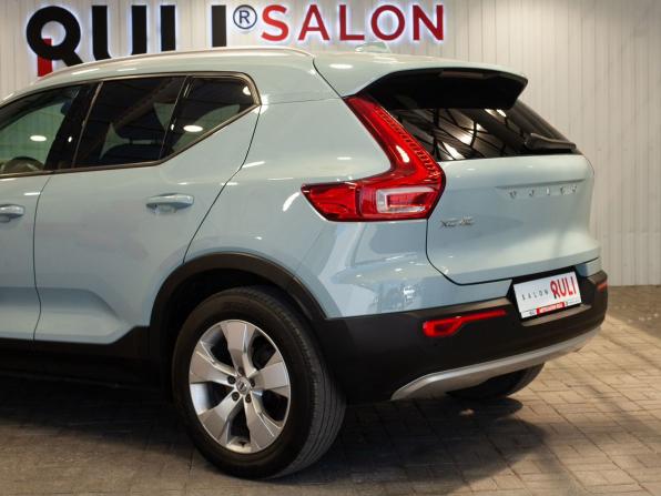 Volvo XC40 I с пробегом 2019 года, цена 2 170 000 рублей, 220536 км, внедорожник, Автокод Объявления