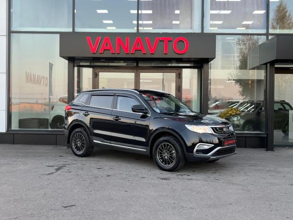Geely Atlas I с пробегом 2020 года, цена 1 570 000 рублей, 82856 км, внедорожник, Автокод Объявления