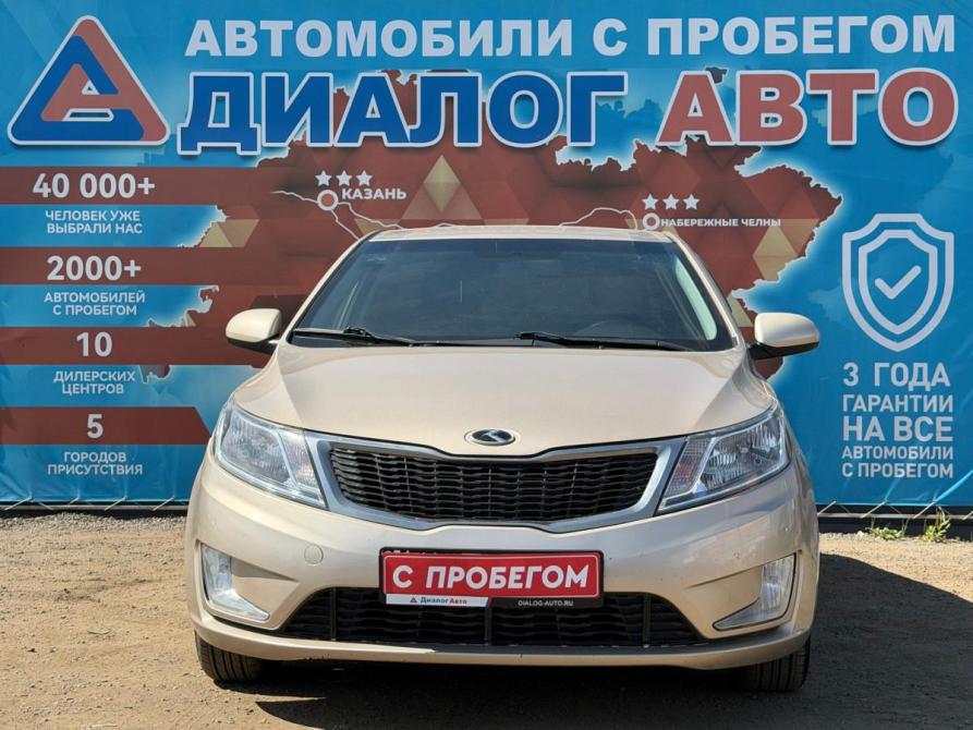Kia Rio III Набережные Челны  - изображение 11