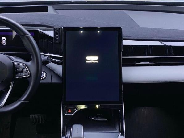 Geely Atlas II с пробегом 2023 года, цена 2 500 000 рублей, 65846 км, внедорожник, Автокод Объявления