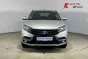 Lada (ВАЗ) XRAY I Саранск  - изображение 28