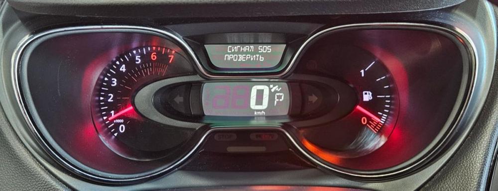 Renault Kaptur I Рестайлинг Вологда  - изображение 10