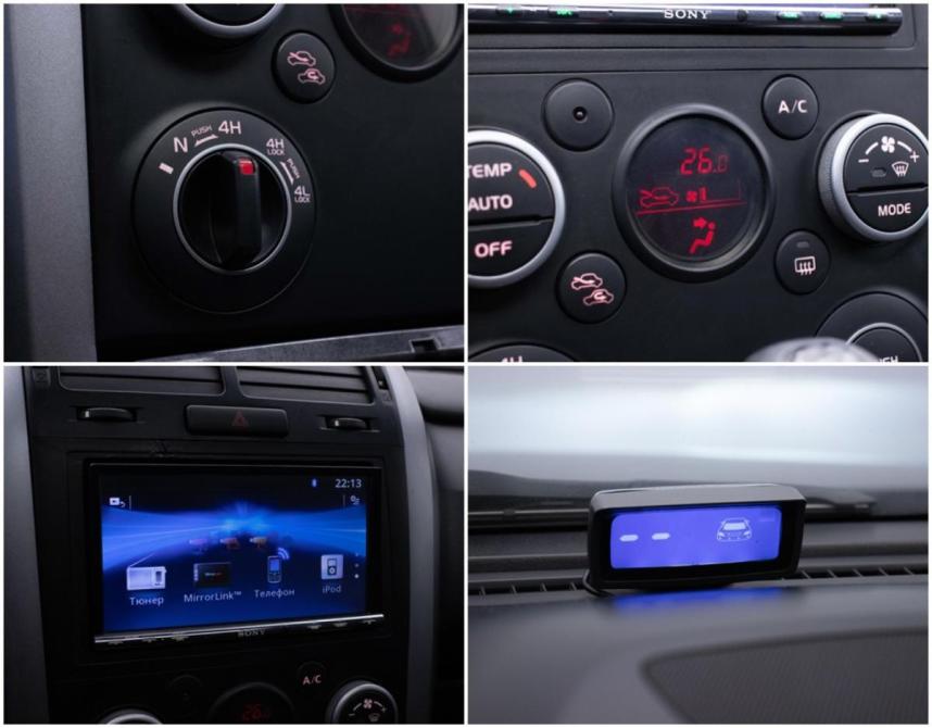 Suzuki Grand Vitara II Москва  - изображение 17