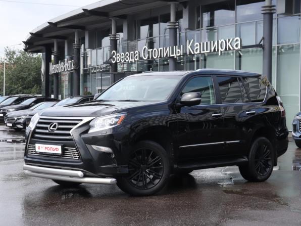 Lexus GX II Рестайлинг с пробегом 2016 года, цена 4 700 000 рублей, 149431 км, внедорожник, Автокод Объявления