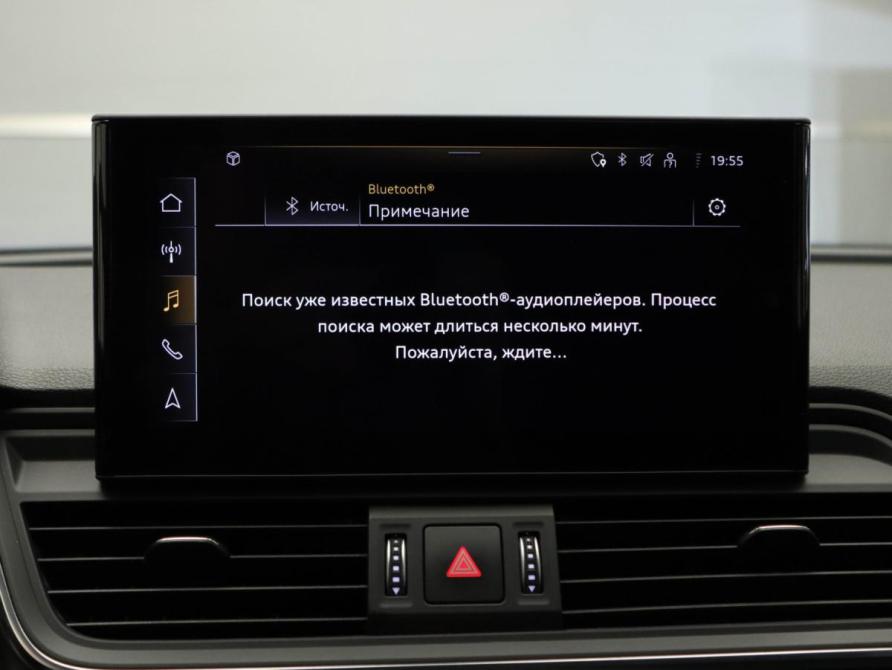 Audi Q5 II (FY) Рестайлинг Москва  - изображение 24