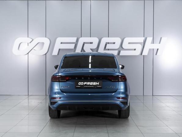 Geely Emgrand II с пробегом 2023 года, цена 1 789 000 рублей, 1110 км, седан, Автокод Объявления