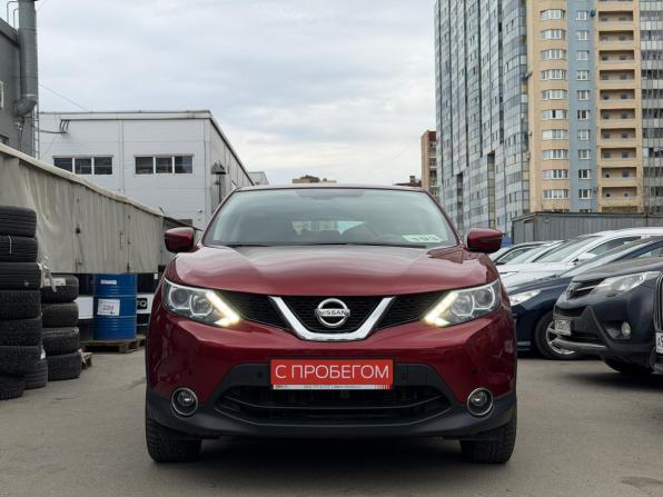 Nissan Qashqai II с пробегом 2018 года, цена 1 749 000 рублей, 126000 км, внедорожник, Автокод Объявления