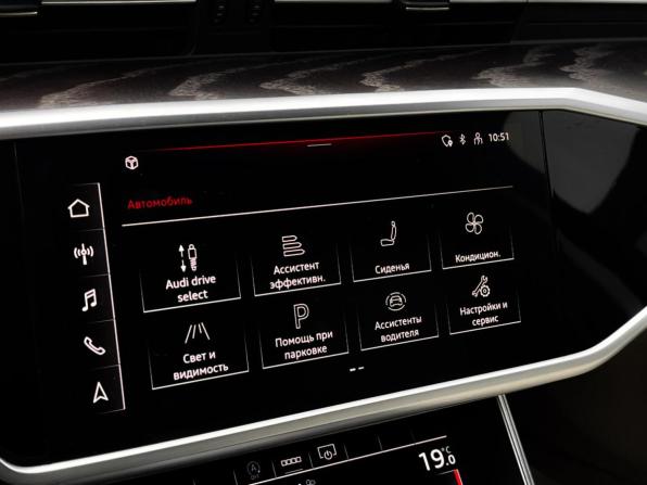 Audi A6 V (C8) с пробегом 2020 года, цена 2 599 000 рублей, 198544 км, седан, Автокод Объявления