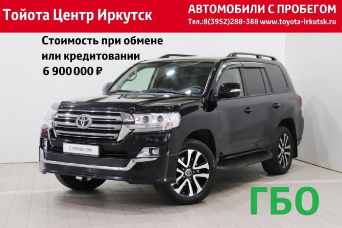 Toyota Land Cruiser 200 Series Рестайлинг 2 с пробегом 2020 года, цена 6 990 000 рублей, 66459 км, внедорожник, Автокод Объявления