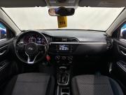 Kia Rio IV Санкт-Петербург  - изображение 26