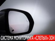 Li Auto (Lixiang) L7 I Москва  - изображение 47