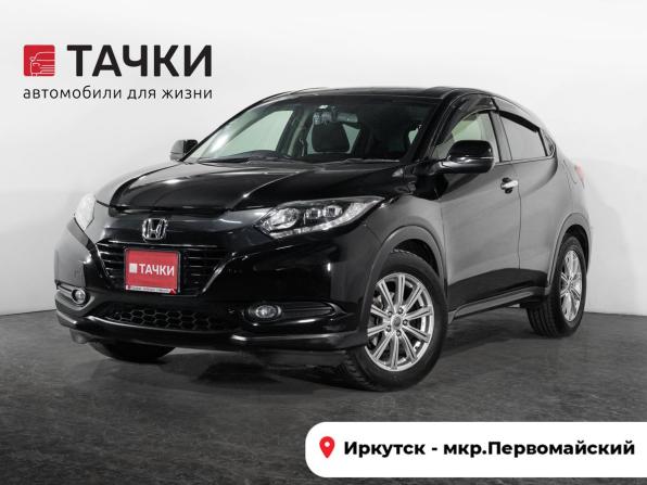 Honda Vezel I с пробегом 2017 года, цена 1 740 000 рублей, 96921 км, внедорожник, Автокод Объявления