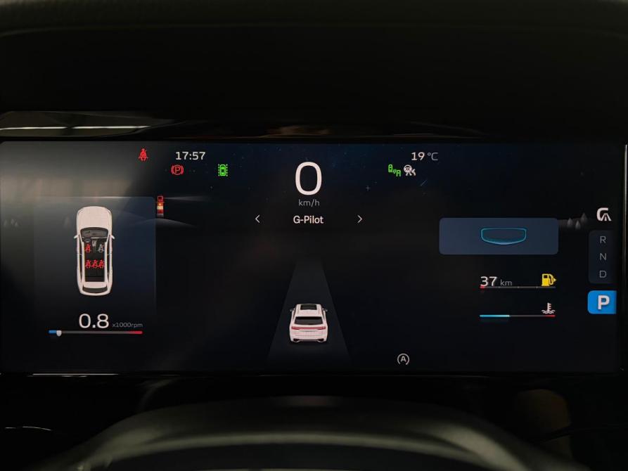 Geely Monjaro I Краснодар  - изображение 11