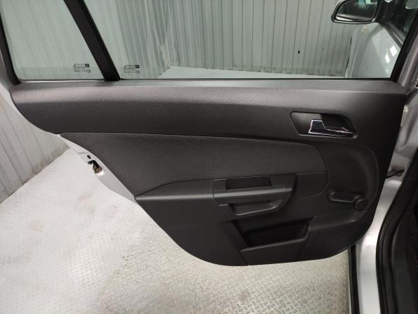 Opel Astra H Рестайлинг с пробегом 2007 года, цена 550 000 рублей, 98515 км, универсал, Автокод Объявления