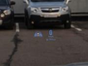 Chery Tiggo 8 Pro Max I Рестайлинг Москва  - изображение 37