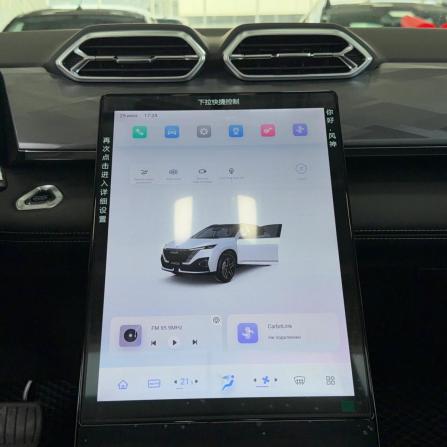 Dongfeng Mage с пробегом 2025 года, цена 2 599 000 рублей, 18 км, внедорожник, Автокод Объявления