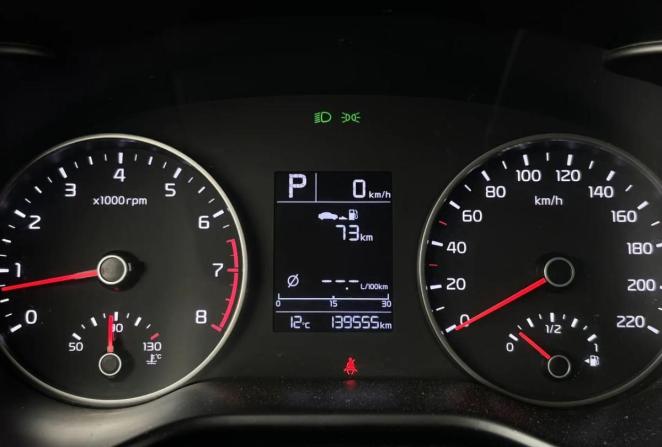 Kia Rio IV с пробегом 2019 года, цена 1 449 000 рублей, 139403 км, седан, Автокод Объявления