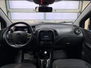 Renault Kaptur I Тверь  - изображение 46