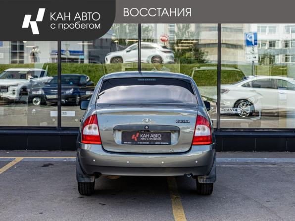 Lada (ВАЗ) Kalina I с пробегом 2011 года, цена 229 800 рублей, 134114 км, седан, Автокод Объявления