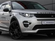 Land Rover Discovery Sport I Москва  - изображение 49