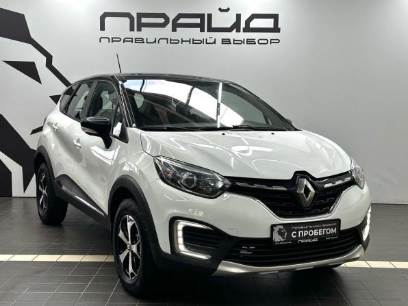 Renault Kaptur I Рестайлинг с пробегом 2021 года, цена 1 549 900 рублей, 139000 км, внедорожник, Автокод Объявления
