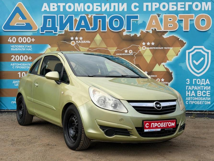 Opel Corsa D Набережные Челны  - изображение 1