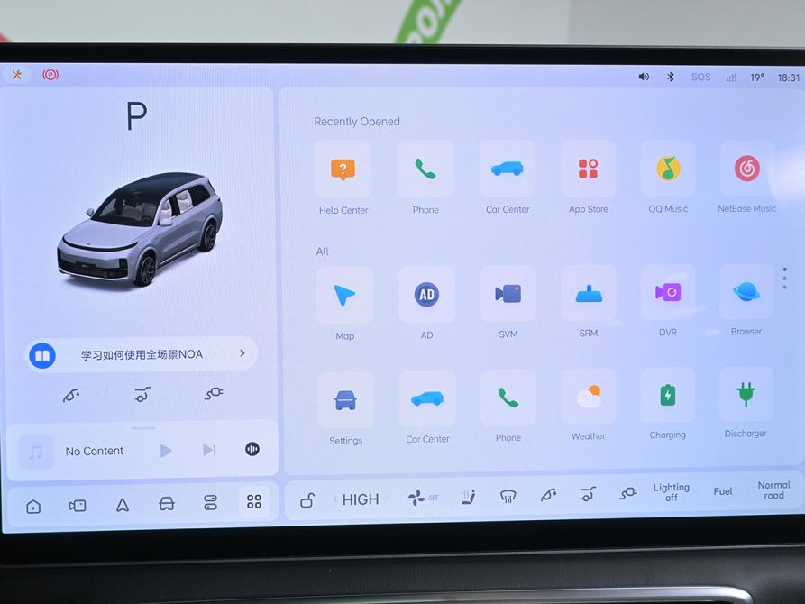 Li Auto (Lixiang) L9 I Рестайлинг Москва  - изображение 24