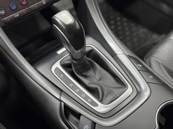 Ford Mondeo V с пробегом 2017 года, цена 1 820 000 рублей, 156605 км, седан, Автокод Объявления